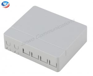 Wholesale Anti-Aging Wet Proof IP55 FTTH Distribution Box 2 Ports CTO Box from china suppliers