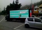 2R1G1B PH12 led screen billboard truck Mounted Installation , led display
