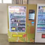 Automated Healthy Food Cold Drink Snack Soda Small Vending Machine