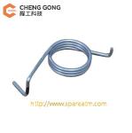 KD04014-D001-30-2 GSR50 Circulation Box Money Blade Right Spring Spring Atm