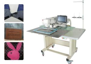 Wholesale 20000 Stitches 300mm*200mm Leather Computerized Pattern Sewing Machine from china suppliers
