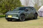 500km 512km 560km Zeekr X 2023 New Energy Electric Vehicle Geely Zeekr 009 Zeekr