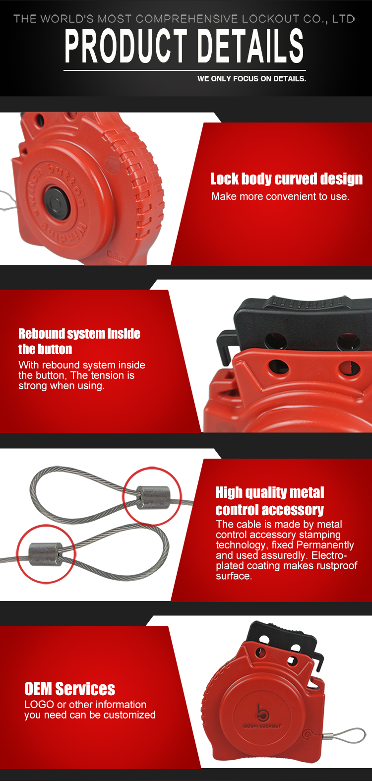 NEW ARRIVAL Automatic retractable cable lock device BD-L41 ,only sale by BOSHI !!