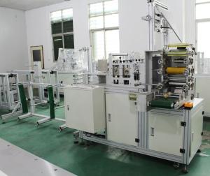 Wholesale Automatic Ultrasoinc PLC Control Folding Mask Making Machine from china suppliers