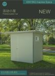 ODM ISO9001 Plastic Shed House , Steel Handle Large Outdoor Plastic Storage