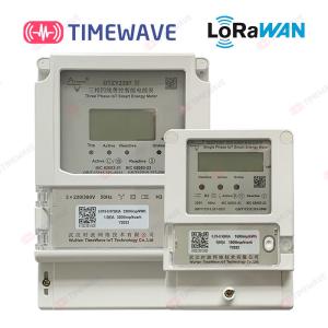 Wholesale ODM Three Phase Energy Meter LoraWan Smart Electricity Meter 80A / 100A from china suppliers