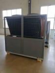 500 ton Commercial Modular Water Carrier Air Cooled Screw Chiller Heat Pump For