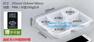 Wholesale blister 8 pcs PP Various packaging /clear plastic disposable frozen food mochi cake tray,Disposable Vacuum Forming Packi from china suppliers