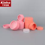 30g 60g 150g Plastic Cream Jar Round 30g Cream Jar With Lid Sifter Compact Matt