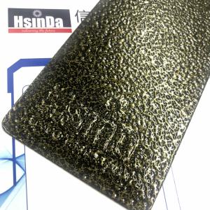 Wholesale Hsinda Electrostatic Epoxy Polyester Hammer Texture Hammertone Powder Coating Paint from china suppliers