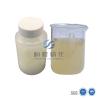 Buy cheap 1 Ton/IBC Cationic Flocculant Emulsion Boosting Leather Tannery Effluent from wholesalers