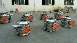 China Direct Discharge Vibro Screening Sifter For Separating Powder on sale