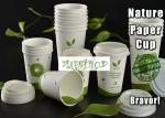 265ml PLA Biodegradable Paper Coffee Cups Insulated With Neat Cutting Edge