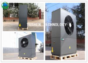 Wholesale Energy Saving Central Air Conditioner Heat Pump For Office Building from china suppliers