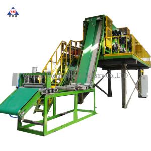 Wholesale Rubber Sheet Batch Off Cooler from china suppliers