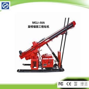 Wholesale High Efficient Drilling rig with Crawler 60m Blasting Hole Drilling Rig from china suppliers