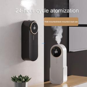 Wholesale Fully Automatic Aromatherapy Machine Wall Mounted Aromatherapy Essential Oil Diffuser from china suppliers