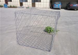 China Silver Color Decorative Gabion Baskets / Galvanised Steel Stone Cage on sale