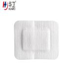 Medical consumables Nonwoven medical sterile wound patch 6x7cm