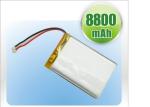 LiPO battery 3.7V 16AH High power 20C discharge li-ion battery for UAV