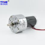 Low Noise IE3 tubular motor 60mm size 12v 24v 15w 120 RPM electric dc gearbox
