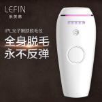 IPL Hair Removal intelligent control woman's hair remover lady epilator Laser