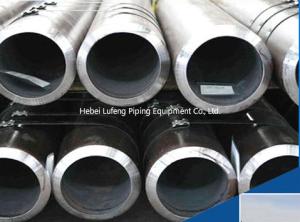 Wholesale API 5L GR.B 200MM DIAMETER SEAMLESS STEEL PIPE from china suppliers