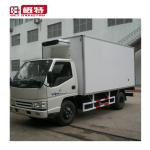 4300x1950x1910 Roll Up Door Refrigerated Insulated Truck Box