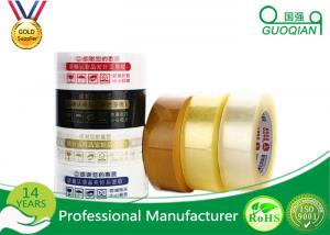China Box Sealing Opp Packaging Tape With High Tension Strength , Excllent Adhesion on sale