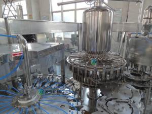 Wholesale Monoblock Aseptic Hot Filling Machine 4 in 1 Rotary Filling Equipment from china suppliers