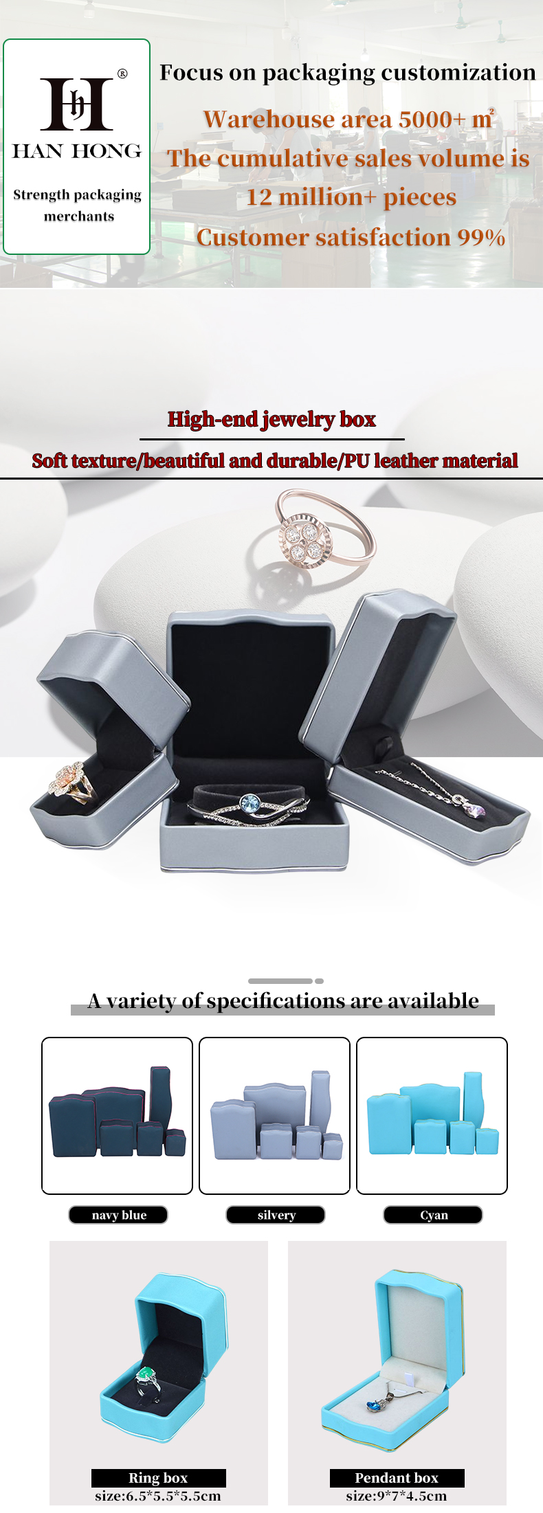 Custom Logo Leather Jewelry Box for Earrings Rings Bracelets and Necklaces by Hanhong