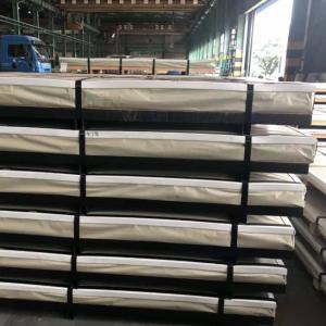 Wholesale 1800mm 304 Stainless Steel Coil Plate AISI Mirror 2000mm 8k from china suppliers