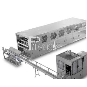 Wholesale 12 Heads 1000L/H 5 Gallon Bottle Washing Machine from china suppliers