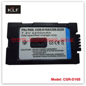China Camera battery CGR-D16S/D220 for Panasonic on sale