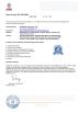 Oasis Oil Tools Co., Ltd, Certifications