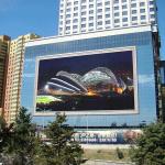 P5 5mm Hd High Resolution Led Screen 320*160mm