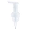 Buy cheap Plastic Material Decorative Soap Dispenser Pump from wholesalers