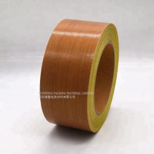China High Pressure PTFE 0.13mm Self Adhesive Fiberglass Tape on sale