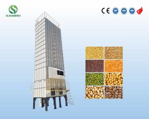 Wholesale 30T Intelligent Commercial Grain Dryer Multipurpose Fully Automatic from china suppliers