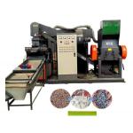 Plastic Copper Shredder Machine Long Service Life Waste Wire Separator