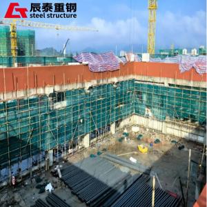 Wholesale Durable Steel Structure High Rise Industrial Building Metal Frame from china suppliers
