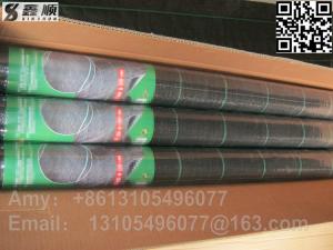 Wholesale the slope protection anti UV weed barrier PP silt fence fabric landscaping mats from china suppliers
