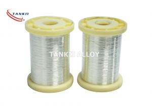 Wholesale N6 Nickel 200 Pure Nickel Alloy Anti Oxidation For Electroplate from china suppliers