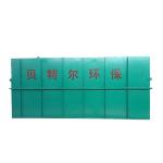3000L/Hour Membrane Sewage Treatment Equipment for Environmental Protection