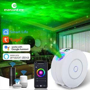 Wholesale FCC Multicolor Smart Home Galaxy Star Projector Rotatable Durable from china suppliers