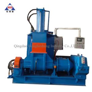 Wholesale XSN Series 35L 55L 75L Rubber Kneader Machine Plastic Pressure Mixer from china suppliers