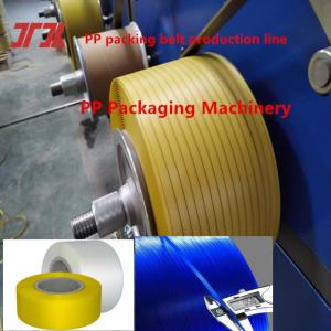 Wholesale Packaging machinery PP strapping production line PP strapping equipment PP polypropylene extruder from china suppliers