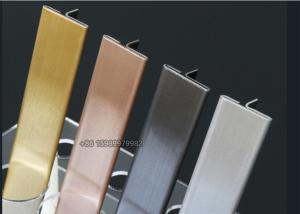 Wholesale T25 Stainless Steel T Profile SUS316 Brushed Silver For Wall Border from china suppliers