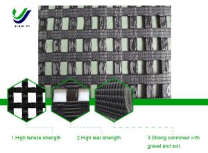 Wholesale Warp Knitted Polyester Geogrid Has Good Resistance To Chemical Erosion And Environmental Aging from china suppliers