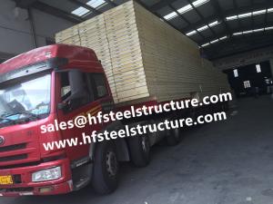 Wholesale Pu Sandwich Cold Room Panel For Walk In Cold Room / Cold Storage 950mm Width from china suppliers